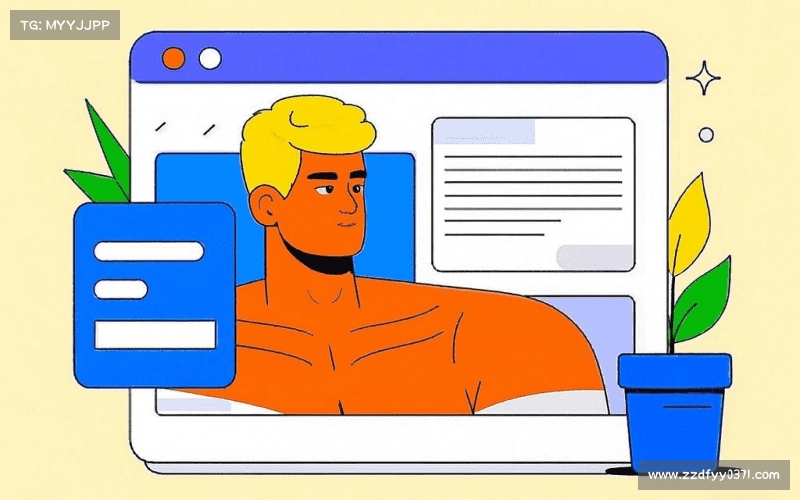 满意度调查报告